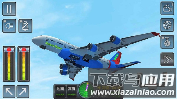 飞行驾驶挑战免费版截图2