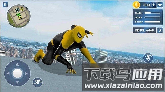 飞行蜘蛛绳英雄中文版截图1