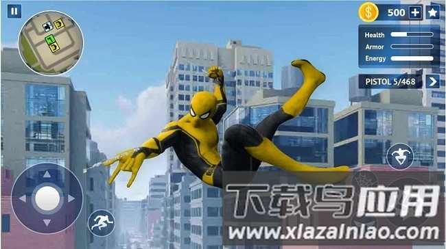 飞行蜘蛛绳英雄中文版截图3