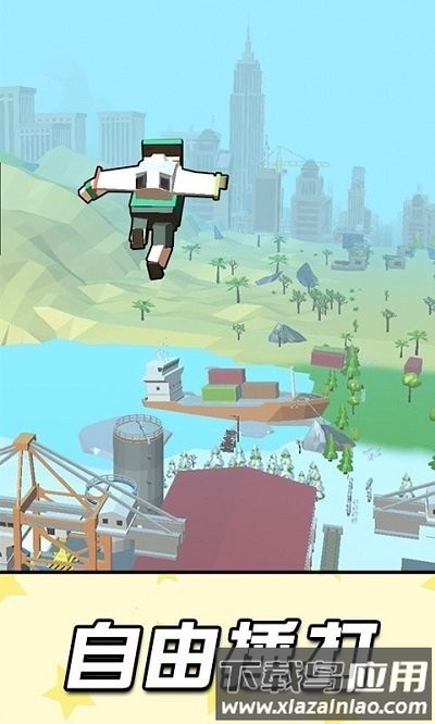 飞行英雄大作战游戏截图4