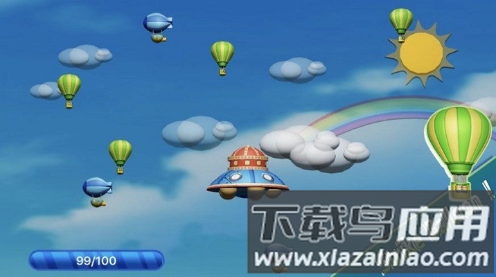 飞碟袭击游戏截图3