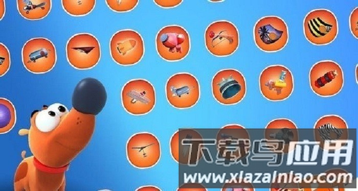 飞天神狗游戏截图1