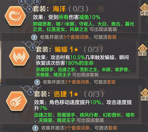 云上城之歌0.1折手游