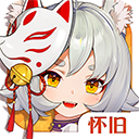云上城之歌0.1折手游