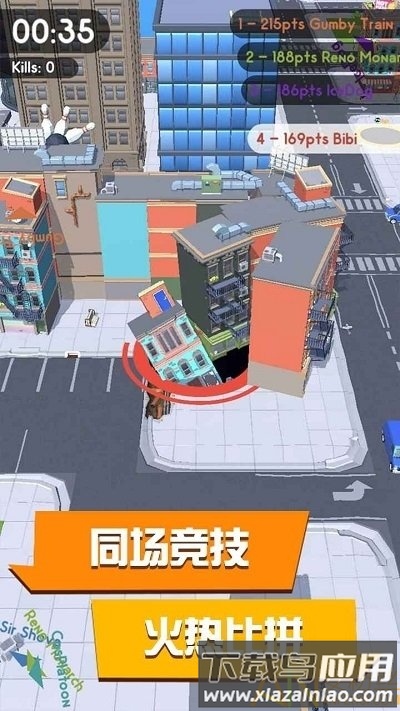 黑洞与农场最新版本游戏截图2
