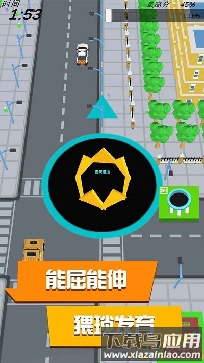 黑洞与农场最新版本游戏截图3