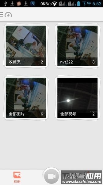 finalcam行车记录仪app截图2