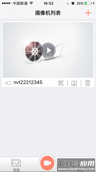finalcam行车记录仪app截图3