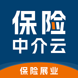 保险中介云平台官方版