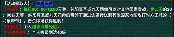 飘渺寻仙曲官方版(忘仙2)