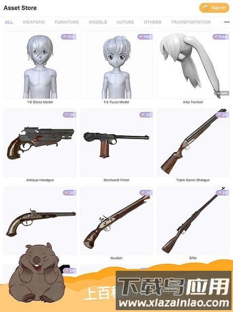 魔法人形师正版(MagicPoser)截图1