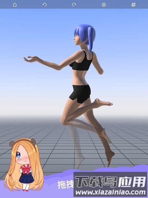 魔法人形师正版(MagicPoser)截图2