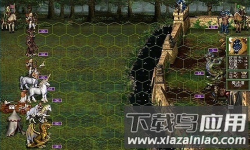 魔法门之英雄无敌3中文手机版截图1