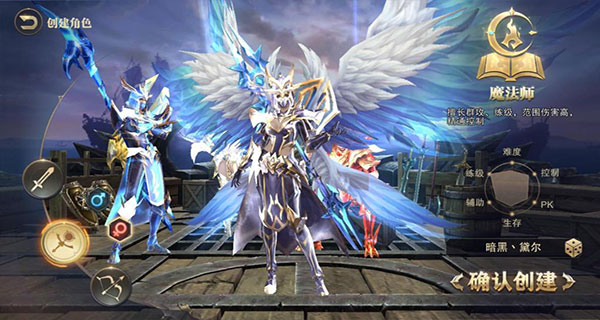 精灵盛典黎明百度版