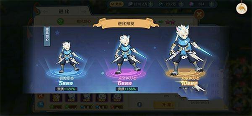 云上城之歌7723版