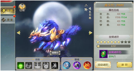 太古封魔录GM盲盒版