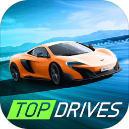 顶尖驾驶最新版(Top Drives)
