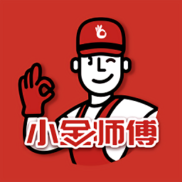 小金师傅维修平台