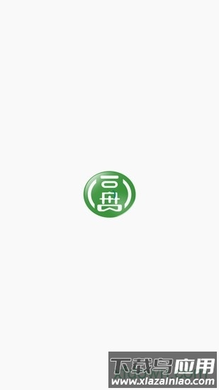 食安在线app下载