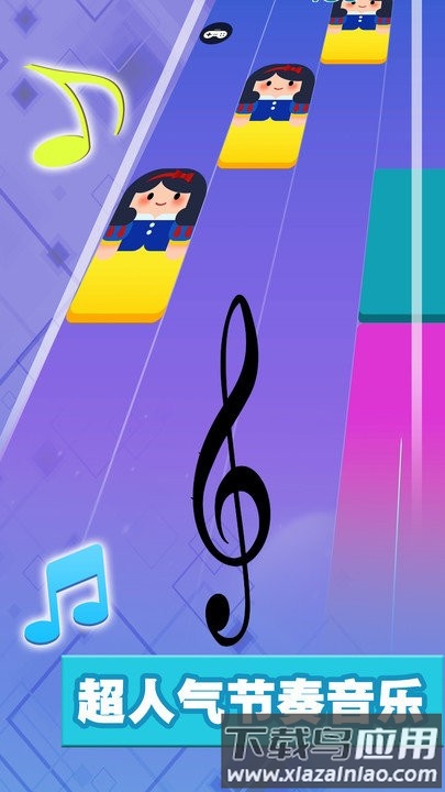 音乐达人最新版截图2