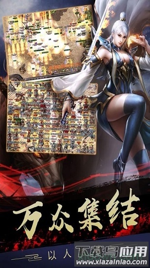 龙图霸业九游版本下载