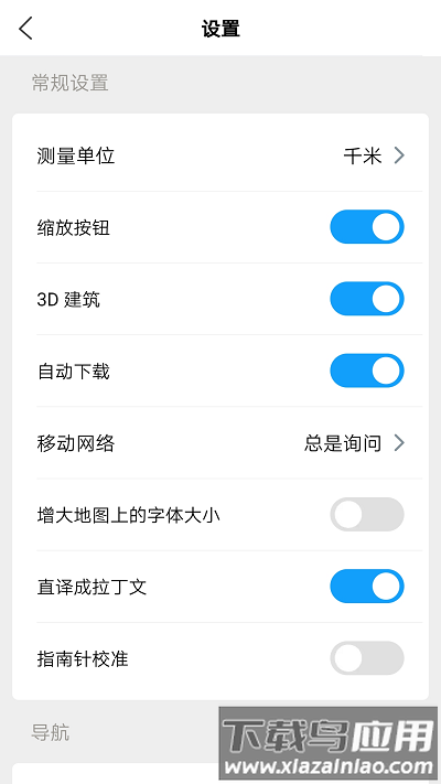 韩游网地图中文版下载