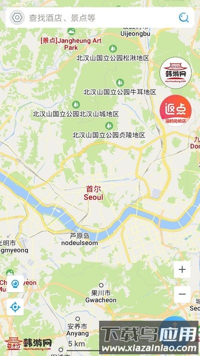 韩游网地图app截图3