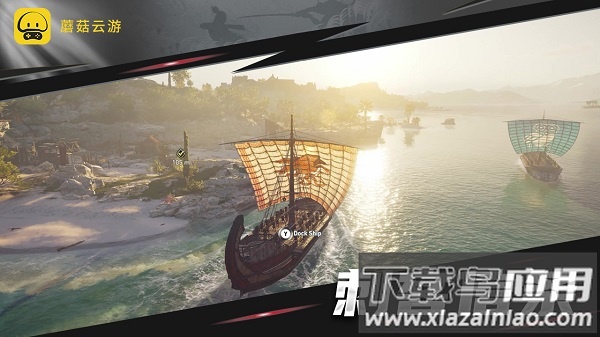 蘑菇云游电视版截图2