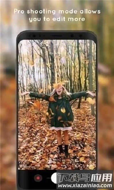 青果相机app截图3