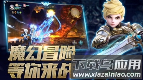 风之猎手截图1