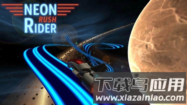 霓虹匆匆车手3d手机版截图3