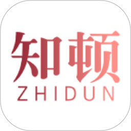 知顿手机版