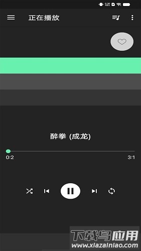 音乐播放器专业版官方版(本地音乐播放器专业版)