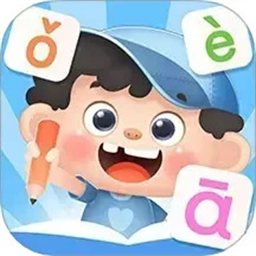 淘淘爱拼音app