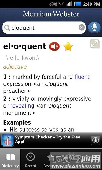 韦氏词典官方版(Merriam-Webster Dictionary)截图1