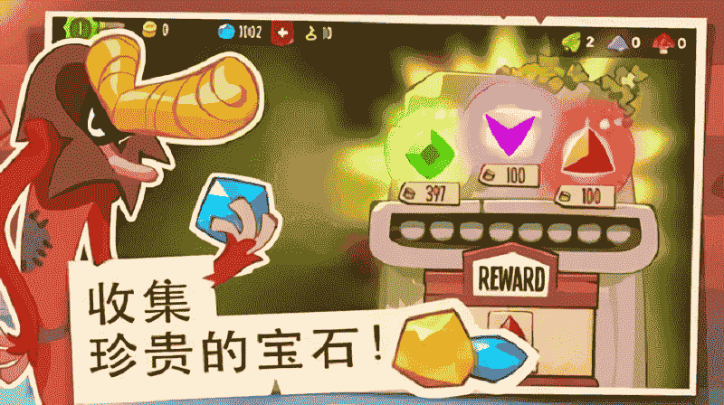 盗贼之王游戏下载安装