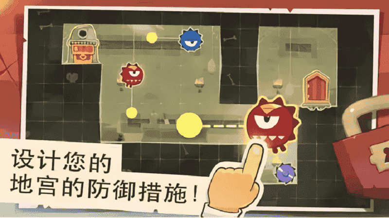 盗贼之王官方正版(King of Thieves)截图3