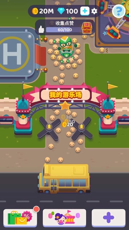 人满为患大亨破解版(Overcrowded)截图3