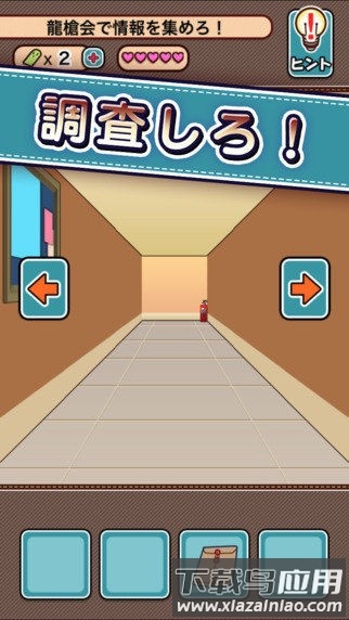 陶俑侦探中文版截图4