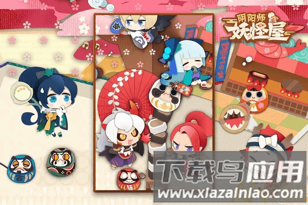 阴阳师妖怪屋港澳服下载
