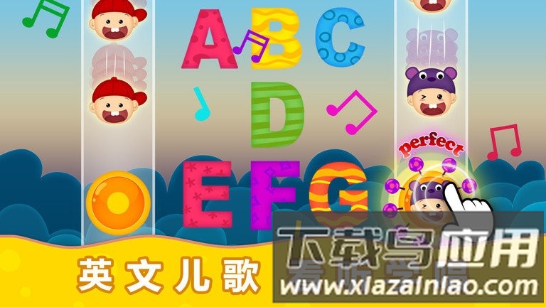 阳阳自然拼读英语下载