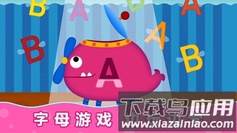 阳阳自然拼读英语app截图4
