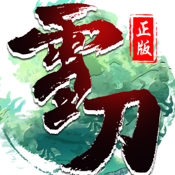 雪刀群侠传畅玩游戏版