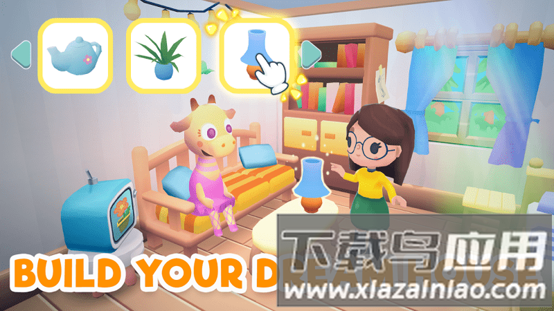 阳光灿烂的日子游戏中文版(Sunshine Days)截图1