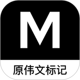 伟文标记标签打印机(MakeID)