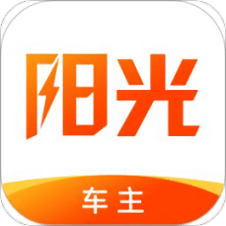 阳光出行司机端最新版(阳光车主)
