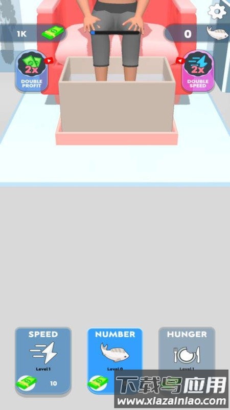 闲鱼水疗最新版截图1