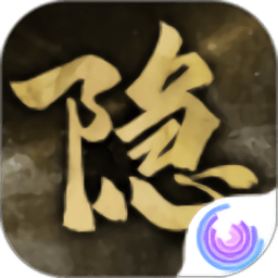 隐形守护者华为手机版