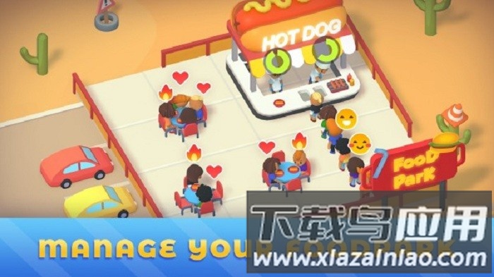 闲置美食公园大亨游戏截图4