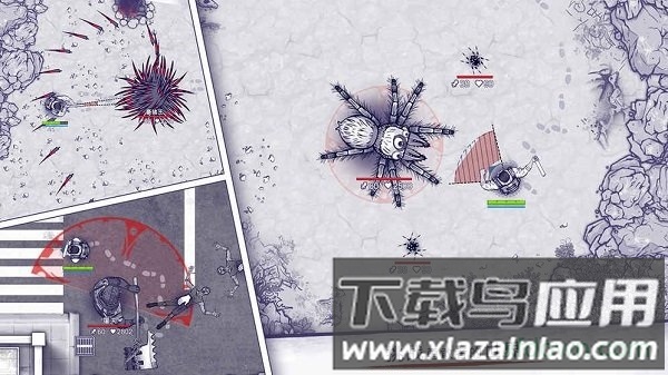 阿瑞斯病毒新春版截图2